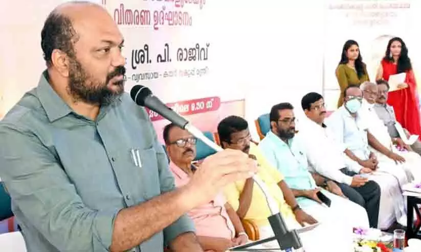 കയര്‍ മേഖലയില്‍ സമഗ്ര മാറ്റം അനിവാര്യം -മന്ത്രി പി. രാജീവ്