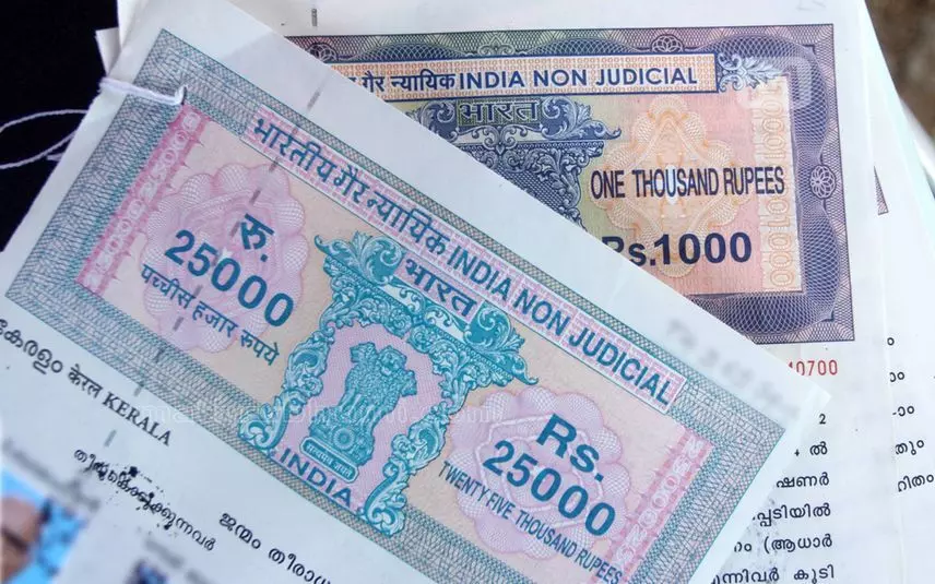 അട്ടപ്പാടിയിലെ ഭൂമി കൈയേറ്റം: കലക്ടറേറ്റ് പടിക്കൽ സത്യഗ്രഹം ഒക്ടോബർ ഒന്നിന് അട്ടപ്പാടിയിലെ ഭൂമി കൈയേറ്റം: കലക്ടറേറ്റ് പടിക്കൽ സത്യഗ്രഹം ഒക്ടോബർ ഒന്നിന്