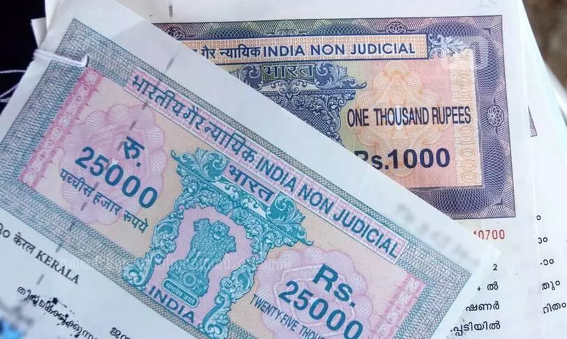 ഭൂമി ന്യായവിലയിൽ കൃത്രിമം കാട്ടിയാൽ ഉടമ കുടുങ്ങും; നേരിടേണ്ട കടുത്ത നടപടികൾ എന്തെന്ന് അറിയുമോ