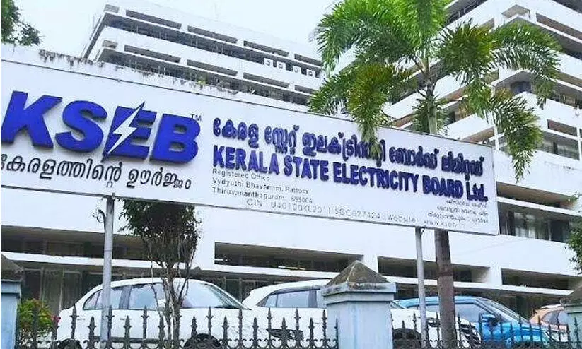 കെ.എസ്.ഇ.ബി രക്ഷപ്പെടാൻ എന്തുചെയ്യണം? കെ.എസ്.ഇ.ബി രക്ഷപ്പെടാൻ എന്തുചെയ്യണം?