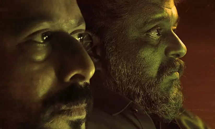 ടു മെൻ ട്രെയിലർ റിലീസായി ടു മെൻ ട്രെയിലർ റിലീസായി