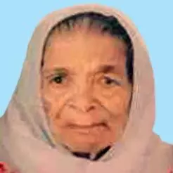 ഫാ​ത്തി​മ