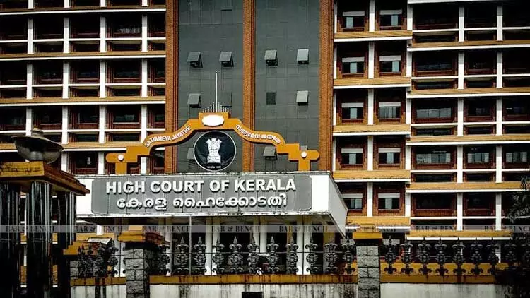 ഹയർ സെക്കൻഡറി: 10​ ശതമാനം സമുദായ ക്വോട്ട ഹൈകോടതി റദ്ദാക്കി