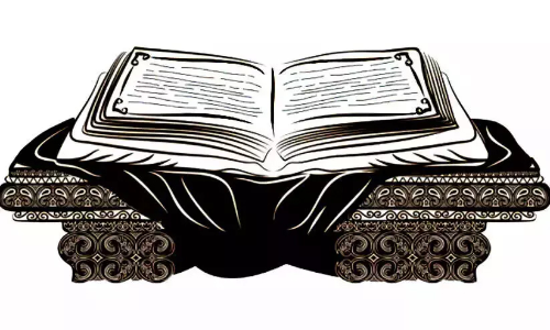 വാല്മീക്യാശ്രമപ്രവേശം