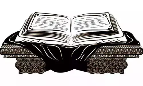 വാല്മീക്യാശ്രമപ്രവേശം വാല്മീക്യാശ്രമപ്രവേശം