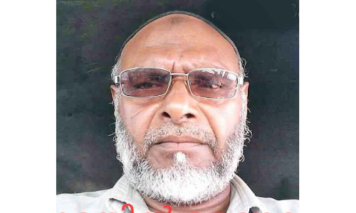 muhammed shahul hameed