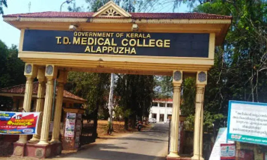 മെഡിക്കൽ കോളജ്​: സൂപ്പർ സ്പെഷാലിറ്റി ബ്ലോക്ക്​ സജ്ജമാകുന്നു; 150 പുതിയ തസ്തിക​