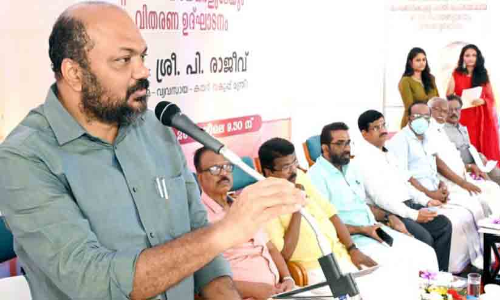 കയര്‍ മേഖലയില്‍ സമഗ്ര മാറ്റം അനിവാര്യം -മന്ത്രി പി. രാജീവ്