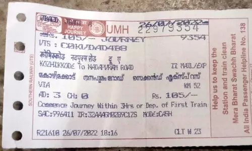 train ticket