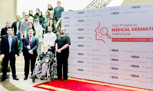 Dermatology Symposium