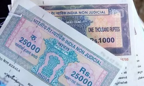 ഭൂമി ന്യായവിലയിൽ കൃത്രിമം കാട്ടിയാൽ ഉടമ കുടുങ്ങും; നേരിടേണ്ട കടുത്ത നടപടികൾ എന്തെന്ന് അറിയുമോ