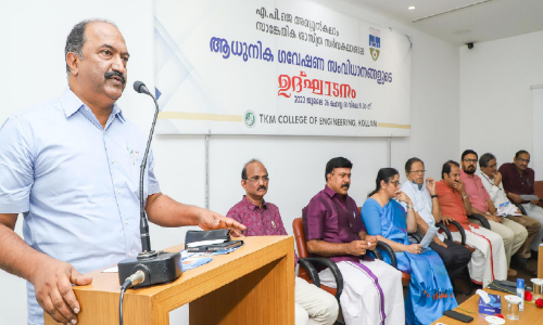 ഉന്നത വിദ്യാഭ്യാസ രംഗത്തെ വികസനത്തിന് സാമ്പത്തിക പരിമിതി തടസ്സമാകില്ല -മ​ന്ത്രി