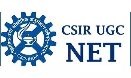 ശാസ്ത്രവിഷയങ്ങളിൽ നെറ്റ്: ഓൺലൈൻ അപേക്ഷ ആഗസ്റ്റ് 10നകം        ​