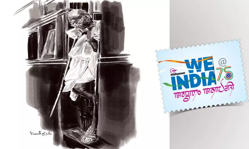 കേരളം ഗാന്ധിയെ കണ്ടു, അഞ്ചുവട്ടം കേരളം ഗാന്ധിയെ കണ്ടു, അഞ്ചുവട്ടം