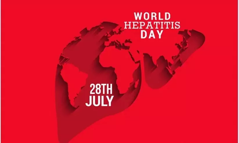 ഇ​ന്നു ലോ​ക ഹെ​പ്പ​റ്റൈ​റ്റി​സ് ദി​നം; ഹെപ്പറ്റൈറ്റിസ് ചെറുക്കാന്‍ തീവ്രയജ്ഞം -മന്ത്രി