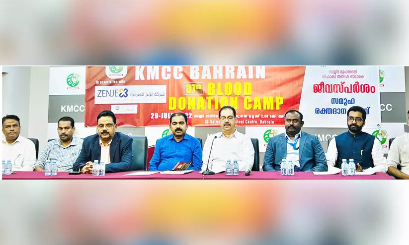 കെ.എം.സി.സി ബഹ്റൈന്‍ സമൂഹ രക്തദാനം വെള്ളിയാഴ്ച