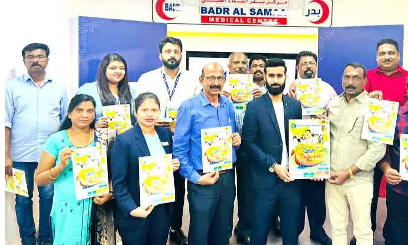 ഈദ്-ഓണാഘോഷം: കൊല്ലം ജില്ല പ്രവാസി സമാജം പോസ്റ്റർ പ്രകാശനം ഈദ്-ഓണാഘോഷം: കൊല്ലം ജില്ല പ്രവാസി സമാജം പോസ്റ്റർ പ്രകാശനം