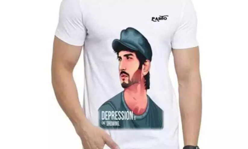 വിഷാദം മുങ്ങി മരിക്കുന്നതു ​പോലെയാണ്...ആമസോണിലും ഫ്ലിപ്കാർട്ടിലും സുശാന്ത് സിങ്ങിന്റെ ചിത്രമുള്ള ടീ ഷർട്ട് വിൽപ്പനക്ക്