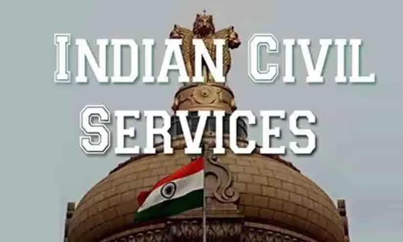 ഹജ്ജ് കമ്മിറ്റി സൗജന്യ സിവില്‍ സർവിസ് പരിശീലനം: പ്രവേശന പരീക്ഷ ശനിയാഴ്ച