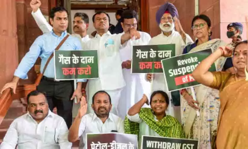 രാജ്യസഭയിൽ മൂന്ന് എം.പിമാരെ കൂടി പുറത്താക്കി രാജ്യസഭയിൽ മൂന്ന് എം.പിമാരെ കൂടി പുറത്താക്കി