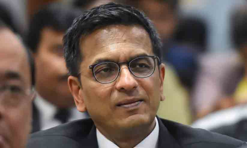 ജഡ്ജിമാരെ ലക്ഷ്യംവെക്കുന്നതിന് പരിധിയുണ്ട് -ജസ്റ്റിസ് ചന്ദ്രചൂഡ് ജഡ്ജിമാരെ ലക്ഷ്യംവെക്കുന്നതിന് പരിധിയുണ്ട് -ജസ്റ്റിസ് ചന്ദ്രചൂഡ്