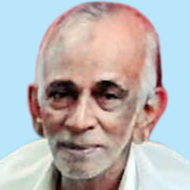 യൂ​സ​ഫ്