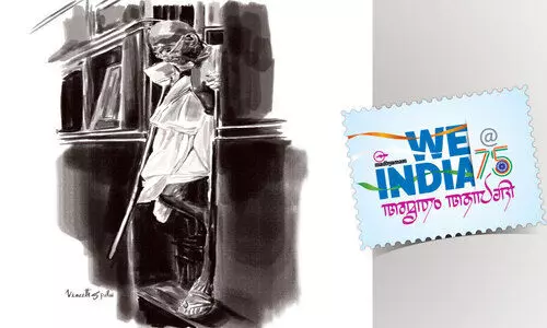 കേരളം ഗാന്ധിയെ കണ്ടു, അഞ്ചുവട്ടം