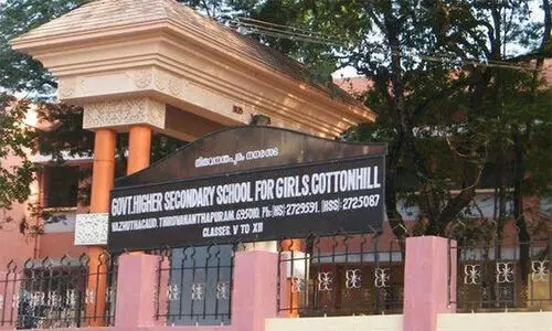 കോട്ടൺഹിൽ സ്കൂൾ: പി.ടി.എ ഫണ്ടിലും വെട്ടിപ്പ്; ​ ഉപഡയറക്ടറുടെ റിപ്പോർട്ട്​ മുക്കി