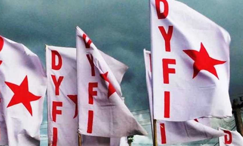 യോഗത്തിനിടെ അടിപിടി; ഡി.വൈ.എഫ്.ഐ മേഖല കമ്മിറ്റി ഭാരവാഹികൾക്ക് സസ്പെൻഷൻ