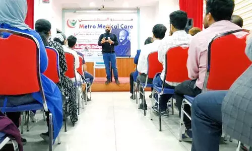 പി.എം.എ. ഗഫൂറിന് മെട്രോ മെഡിക്കൽ ഗ്രൂപ്പിന്റെ സ്വീകരണം