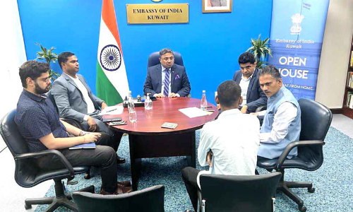 ഓപൺ ഹിയറിങ്