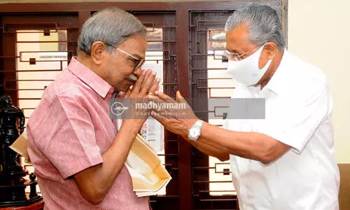 mt vasudevan nair, pinarayi vijayan