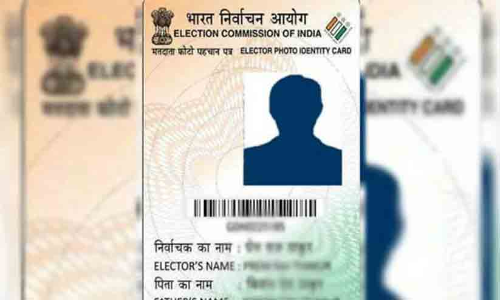 17 കഴിഞ്ഞവർക്ക് തെരഞ്ഞെടുപ്പ് തിരിച്ചറിയൽ കാർഡിന് അപേക്ഷിക്കാം