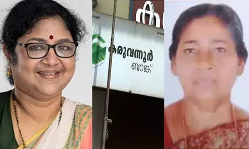 ഫിലോമിനയുടെ മരണം: മെഡിക്കൽ കോളജിൽ ആധുനിക സൗകര്യങ്ങളുണ്ട്, അടുത്തിടെ ഒരു ലക്ഷത്തിൽപരം രൂപ ബാങ്ക് കൈമാറി -മന്ത്രി ബിന്ദു; ചില്ലിക്കാശ് കിട്ടിയില്ലെന്ന് മകൻ ഫിലോമിനയുടെ മരണം: മെഡിക്കൽ കോളജിൽ ആധുനിക സൗകര്യങ്ങളുണ്ട്, അടുത്തിടെ ഒരു ലക്ഷത്തിൽപരം രൂപ ബാങ്ക് കൈമാറി -മന്ത്രി ബിന്ദു; ചില്ലിക്കാശ് കിട്ടിയില്ലെന്ന് മകൻ
