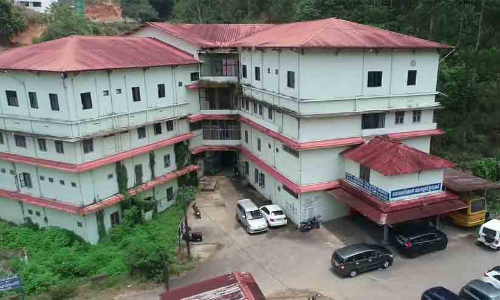 ഇടുക്കി ഗവ. മെഡിക്കൽ കോളജിൽ 100 എം.ബി.ബി.എസ് സീറ്റിന് അനുമതി