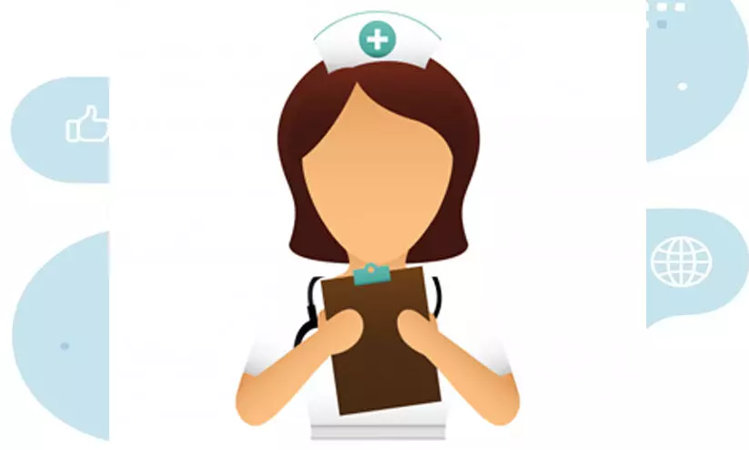 ബി.എസ്​.സി നഴ്​സിങ്​: എൻ.സി.സി ക്വോട്ട