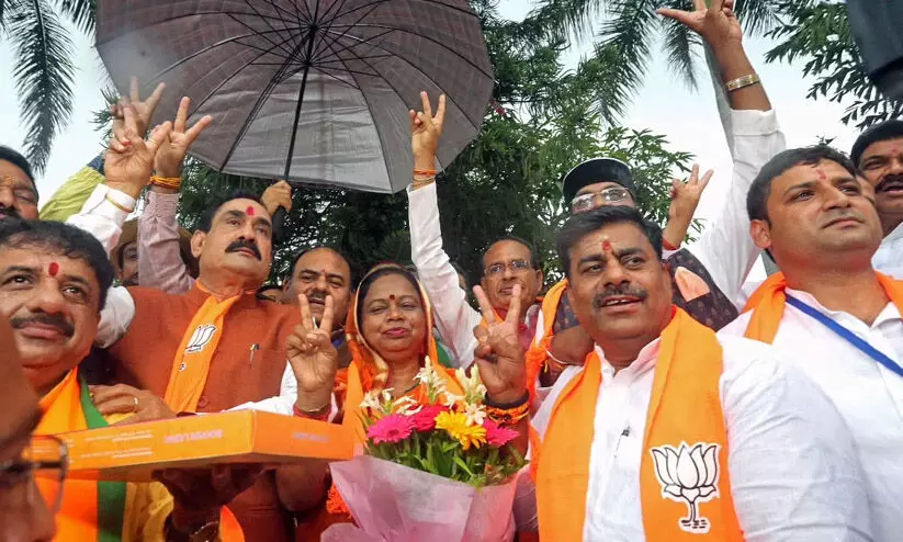 MP local body polls MP local body polls