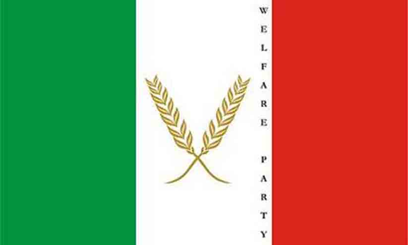 വിഴിഞ്ഞം സമരം തകർക്കാൻ ബി.ജെ.പി-സി.പി.എം സഖ്യം -വെൽഫെയർ പാർട്ടി വിഴിഞ്ഞം സമരം തകർക്കാൻ ബി.ജെ.പി-സി.പി.എം സഖ്യം -വെൽഫെയർ പാർട്ടി
