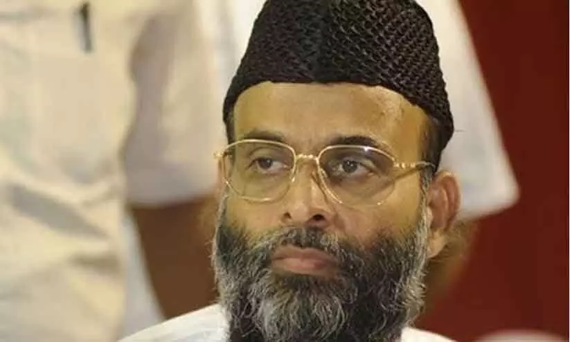 Bengaluru blast case