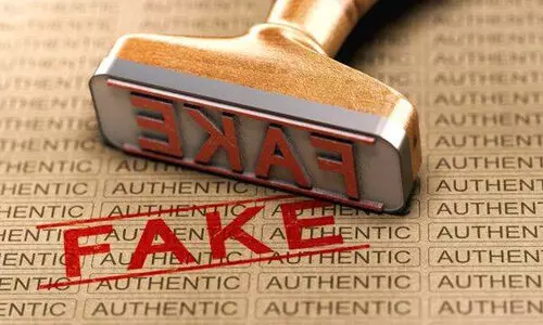 കേന്ദ്ര വാഴ്സിറ്റി പ്രഫസർ, അസി. പ്രഫസർ തസ്തികയിലേക്ക് വഴിവിട്ട നിയമനം