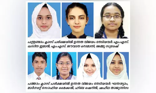 സി.​ബി.​എ​സ്.​ഇ: വി​ജ​യ​ത്തി​ള​ക്ക​ത്തി​ൽ സൂ​ർ ഇ​ന്ത്യ​ൻ സ്കൂ​ൾ