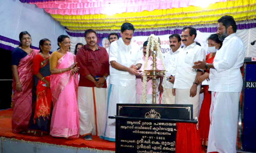 ആനാട്-നന്ദിയോട് പദ്ധതി; 25,000 കുടുംബങ്ങൾക്ക് കുടിവെള്ളം -മന്ത്രി റോഷി അഗസ്റ്റിൻ ആനാട്-നന്ദിയോട് പദ്ധതി; 25,000 കുടുംബങ്ങൾക്ക് കുടിവെള്ളം -മന്ത്രി റോഷി അഗസ്റ്റിൻ