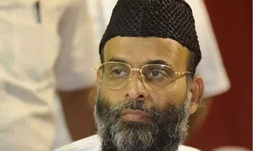 Bengaluru blast case