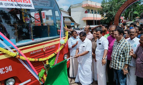 ​ഗ്രാമവണ്ടി യാഥാർഥ്യമായി; ഗ്രാമങ്ങളിലും ഇനി കെ.എസ്.ആർ.ടി.സി