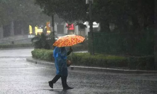 കോഴിക്കോട് ജില്ലയിലെ വിദ്യാഭ്യാസ സ്ഥാപനങ്ങള്‍ക്ക് നാളെ അവധി