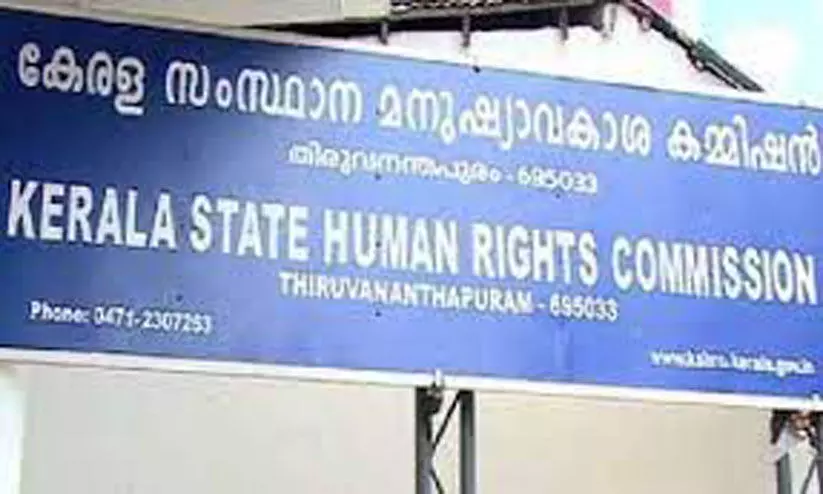 യുവാവിനെതിരെ കള്ളക്കേസ്: നടപടിയുമായി മനുഷ്യാവകാശ കമീഷന് യുവാവിനെതിരെ കള്ളക്കേസ്: നടപടിയുമായി മനുഷ്യാവകാശ കമീഷന്