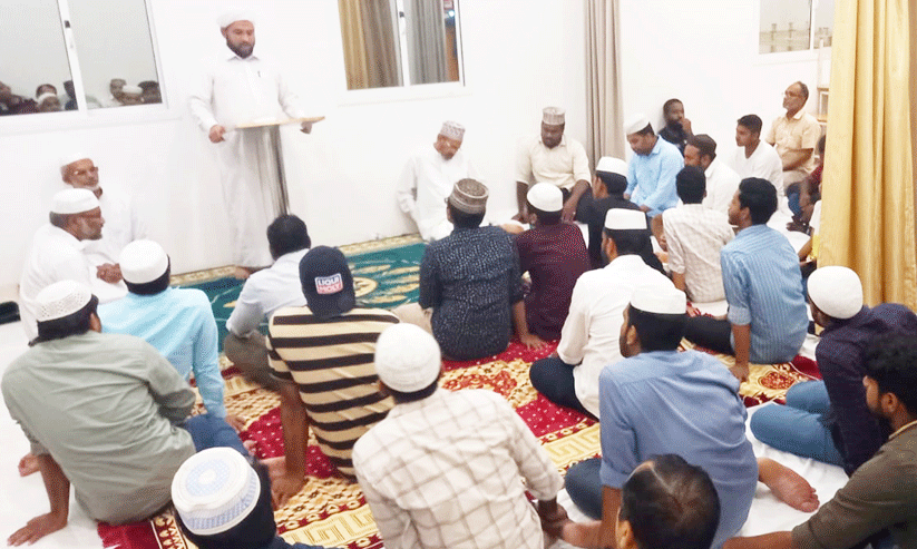 Muharram Message Muharram Message