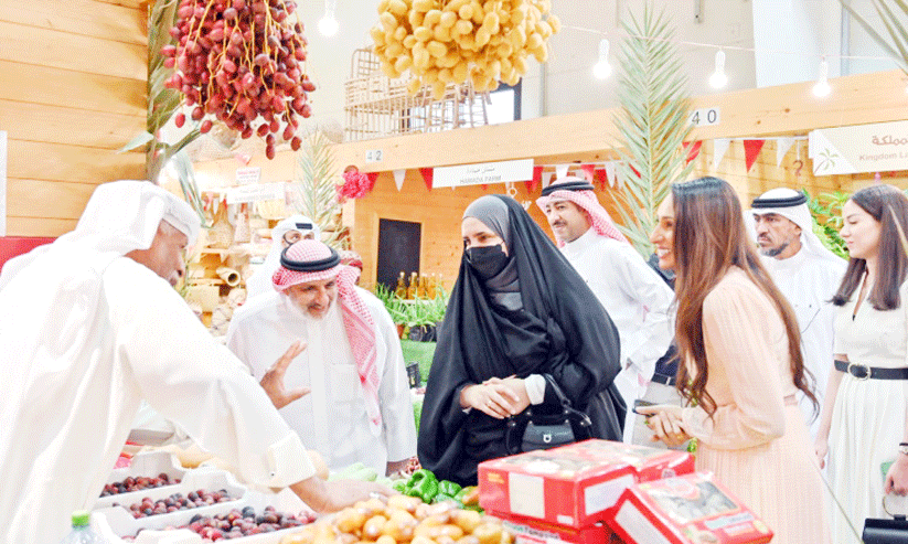 Palm Festival Palm Festival