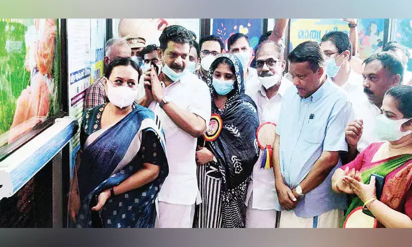 ജില്ലാരോഗ്യത്തിന് കൈത്താങ്ങ്