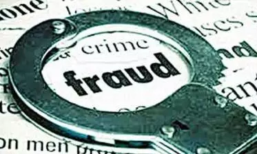 കോവിഡ് വ്യാജ സർട്ടിഫിക്കറ്റ് നൽകി 32.76 കോടി മോഷണം കോവിഡ് വ്യാജ സർട്ടിഫിക്കറ്റ് നൽകി 32.76 കോടി മോഷണം